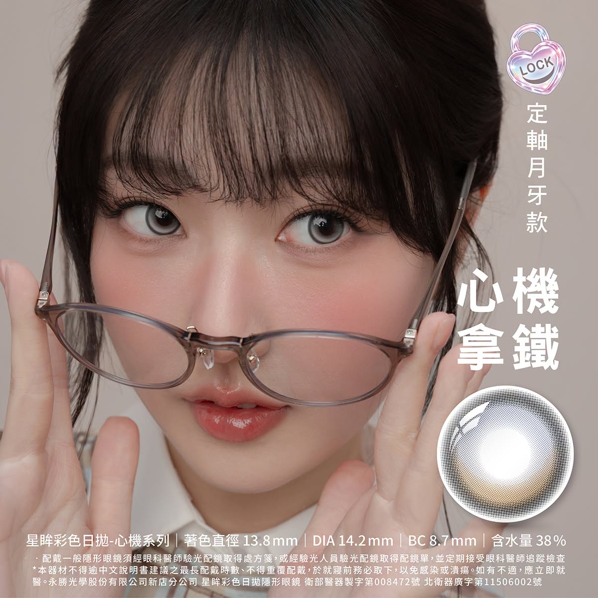Product image 0