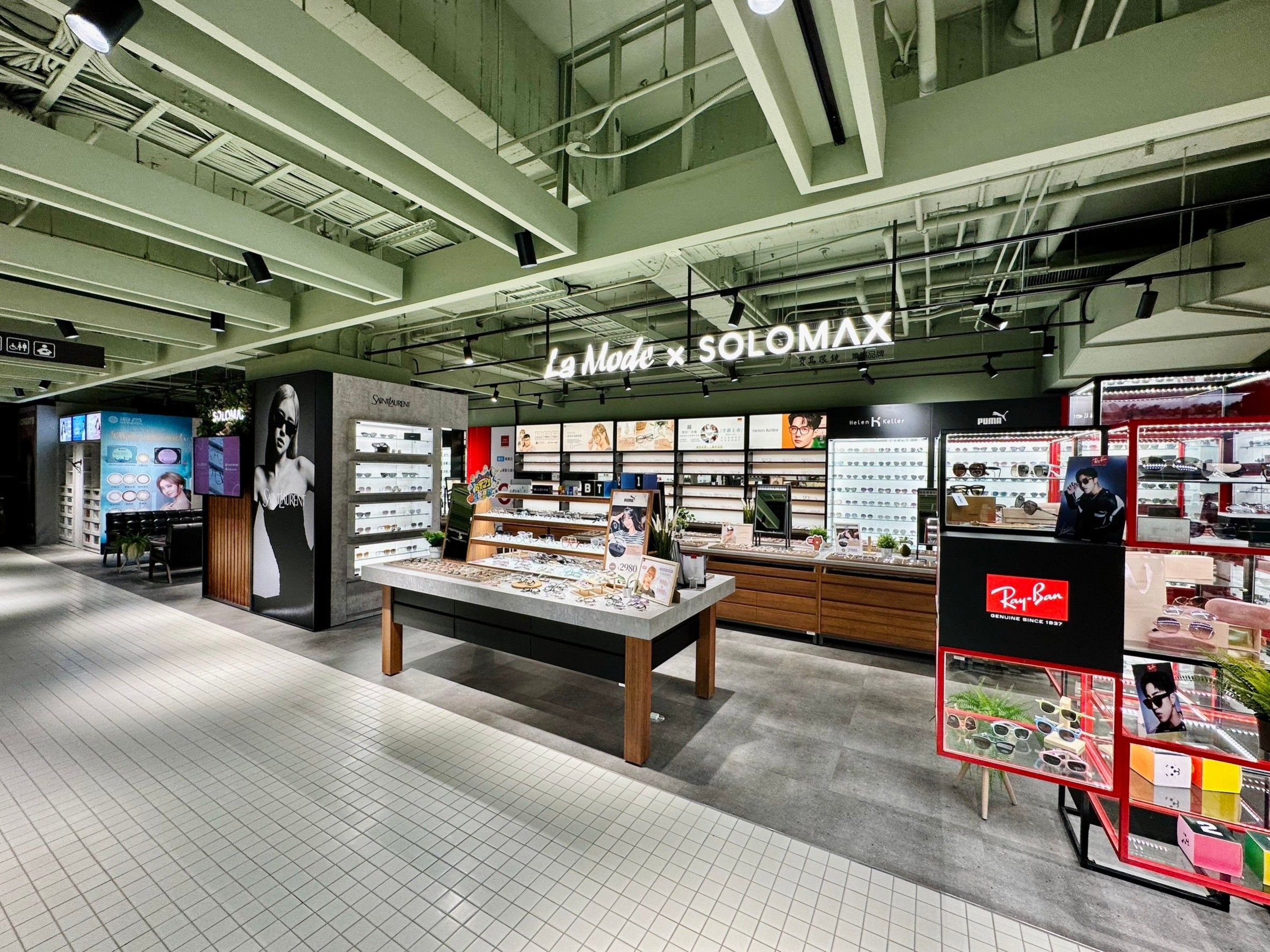 LaMode x SOLOMAX 誠品台中480