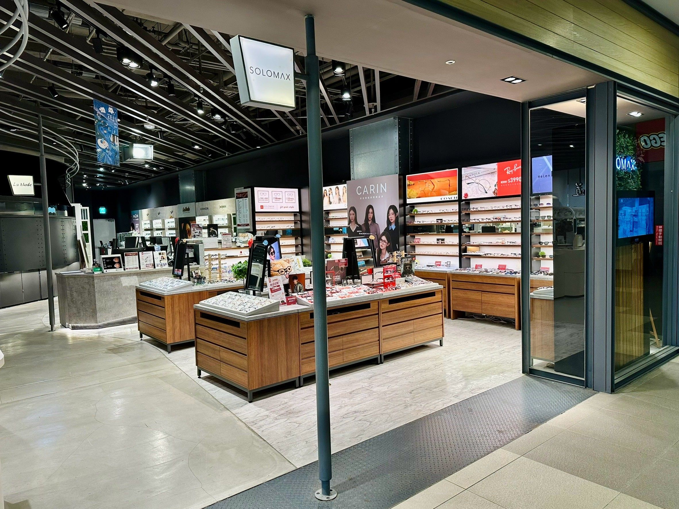 LaMode x SOLOMAX 誠品台中三井